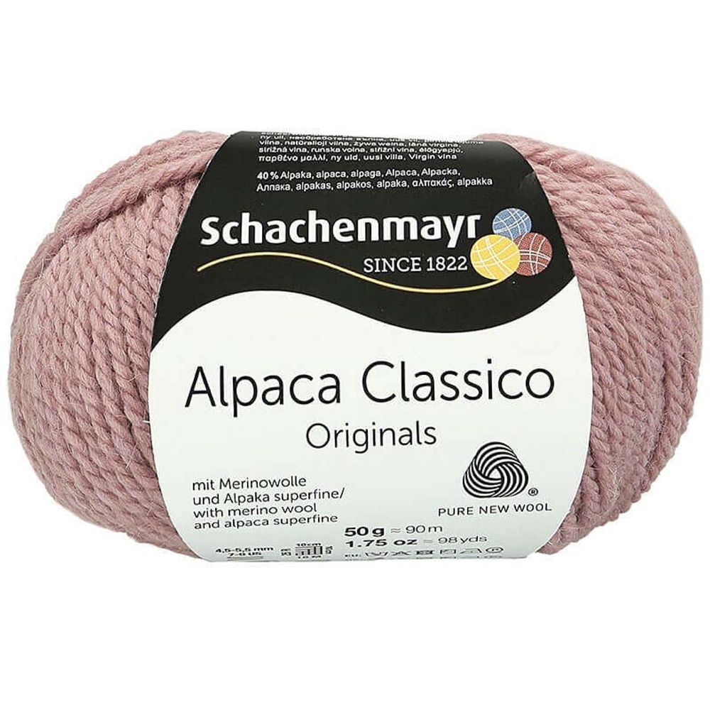 Пряжа Schachenmayr Alpaca Classico (36)