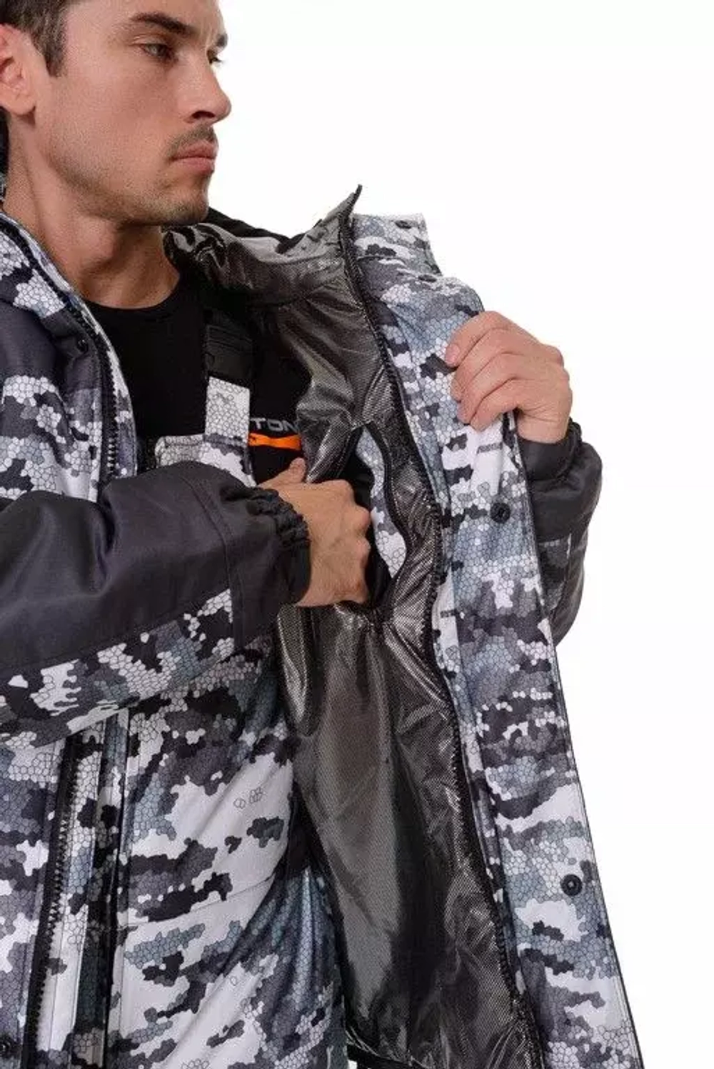 Зимний мужской костюм Onerus Горный -45 (Алова) Белый