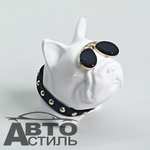 Ароматизатор-игрушка -на обдув- Собачка Бульдог -(жидк)- YC-31WG White glasses