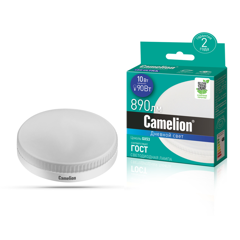 Camelion Лампа св/д GX53  LED10 220V 6W 3000K матовый 29x74 пластик