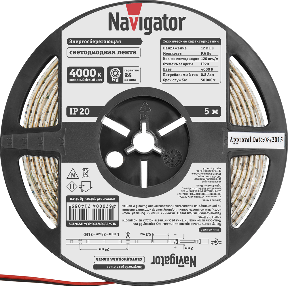 СД Лента Navigator 71 408 NLS-3528W120-9.6-IP20-12V R5