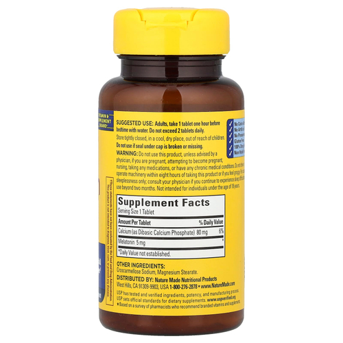 Nature Made, мелатонин, 90 таблеток