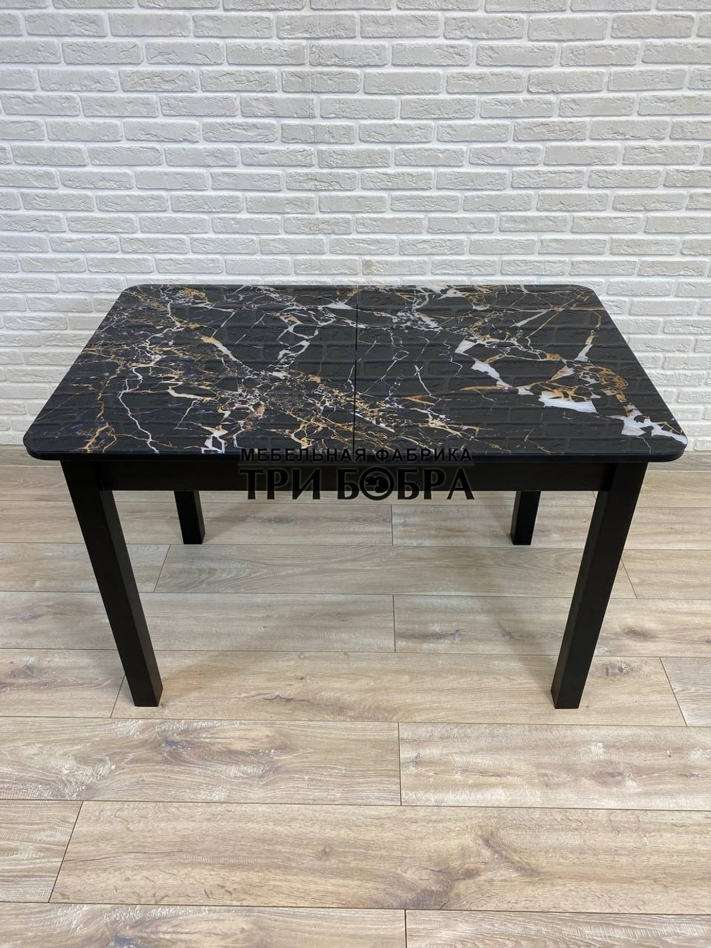 Стол стеклянный раздвижной "Чёрный мрамор"