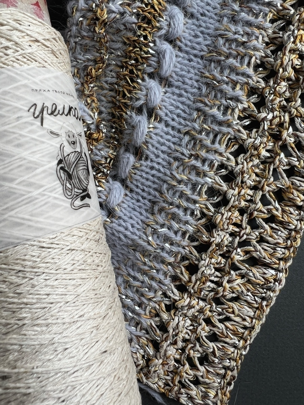 Пряжа  Баруффа. Люкс буретный шелк сатиновый блеск