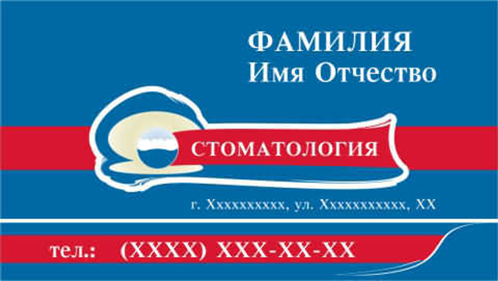 025-00008