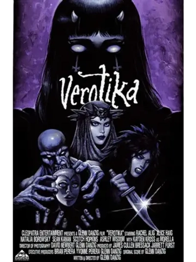 Веротика (2019) (DVD-R), Грайндхаус (русский перевод).