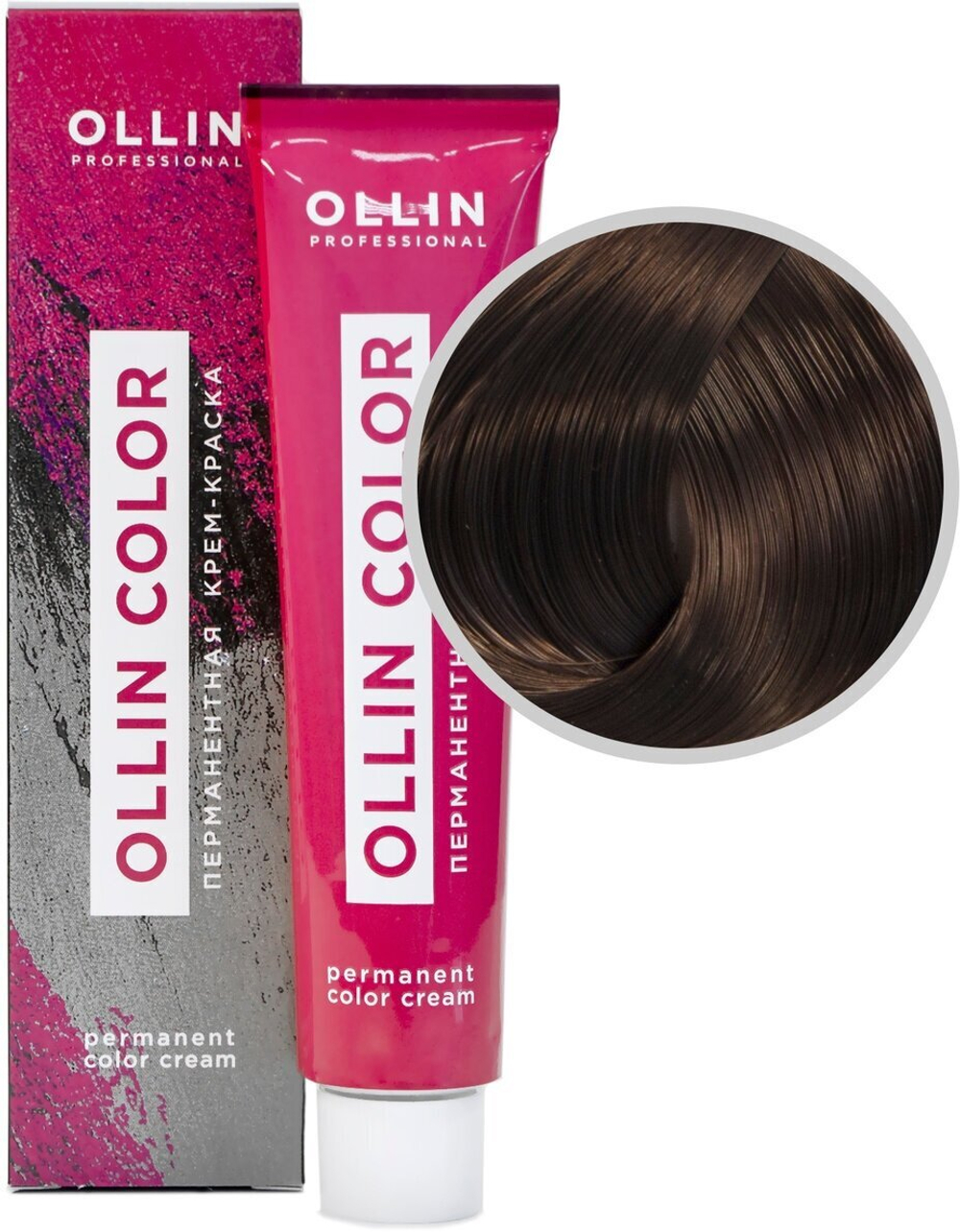 OLLIN COLOR 5/71 светлый шатен коричнево-пепельный 60мл Перманентная крем-краска для волос