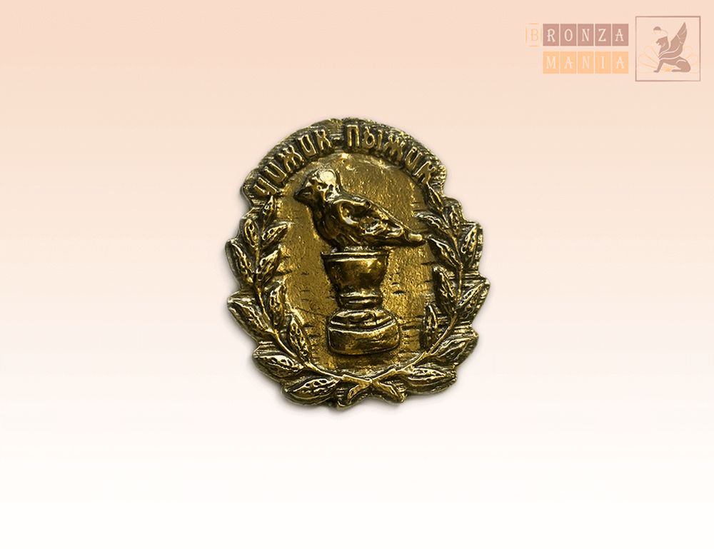 магнит Чижик-Пыжик - Венок