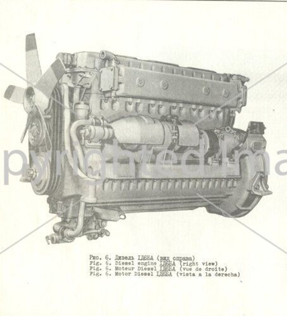 Дизельный двигатель 1Д6БА-150