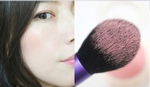 Минеральные румяна The Saem Saemmul Single Blusher