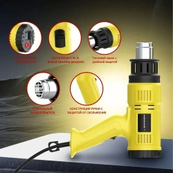 фен строительный HOOMOTEK 2000 Вт с Дисплеем, Регулировкой Температуры 60-650 C, 3 Сопла - Идеален для Пайки, Удаления Краски, Ремонта строительный фен.