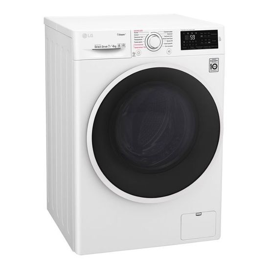 Стиральная машина LG F-2J6HG0W