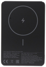 Внешний аккумулятор Xiaomi Super Slim Magnetic WPB0507S (BHR08PMGL) 5000 мАч 22.5 Вт черный