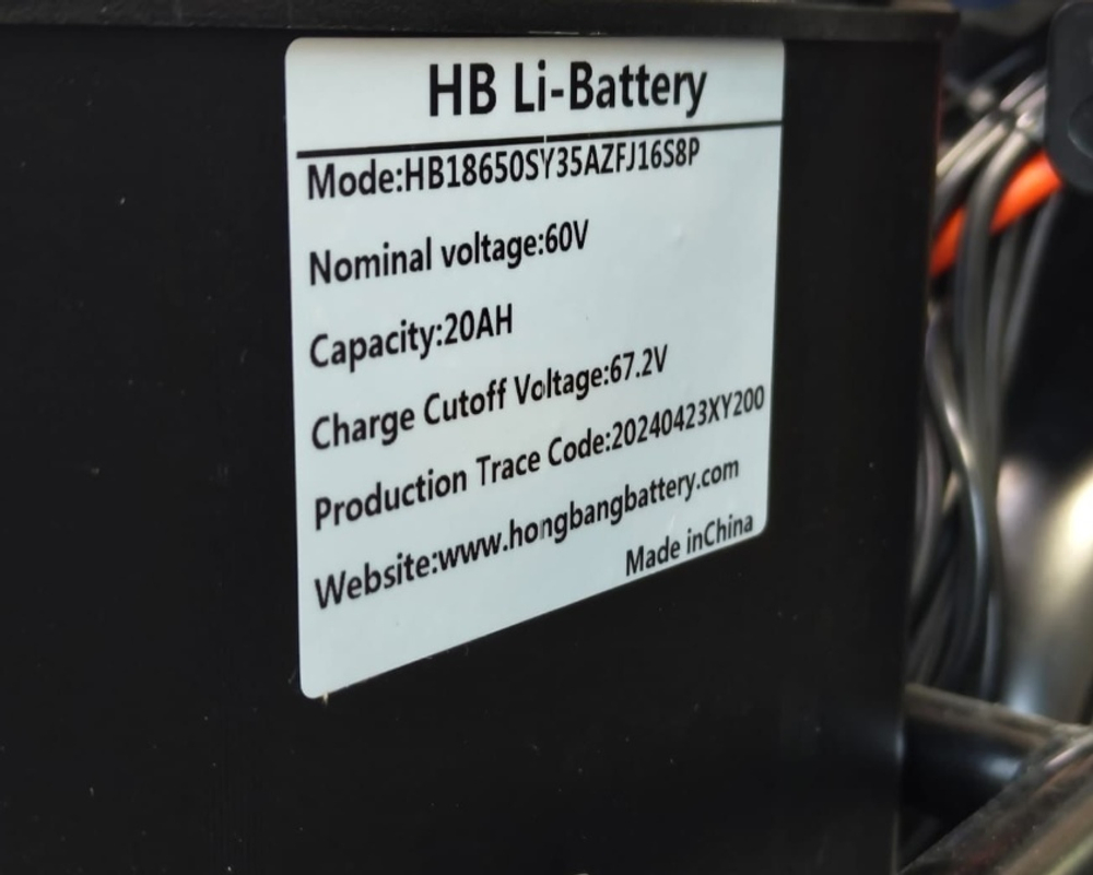 Электровелосипед Suborbox B02 60v/21Ah 1200w (на моторе 240w)