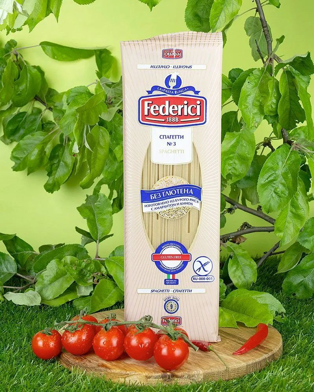 Макароны Federici Спагетти с амарантом, без глютена, 250 г 24шт