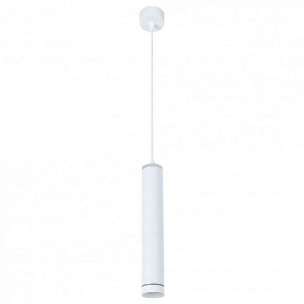 Подвесной светильник Arte Lamp A6110SP-2WH