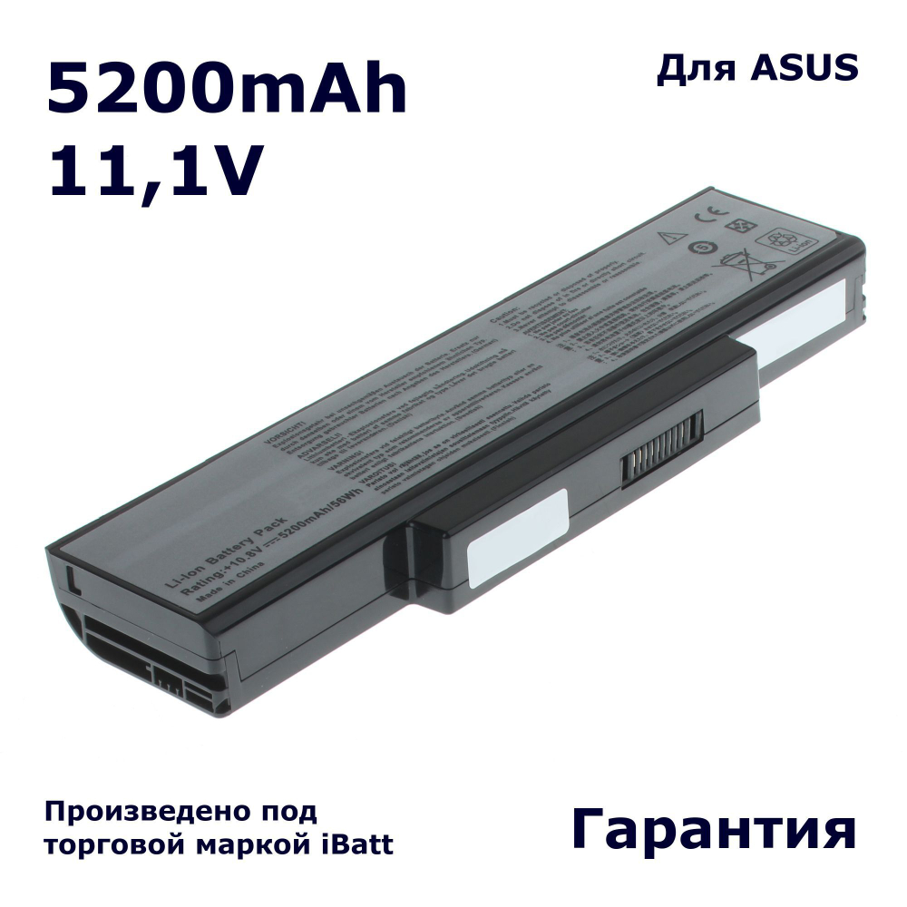 Аккумулятор iBatt 5200mAh для ноутбука Asus A32-K72, A32-N71