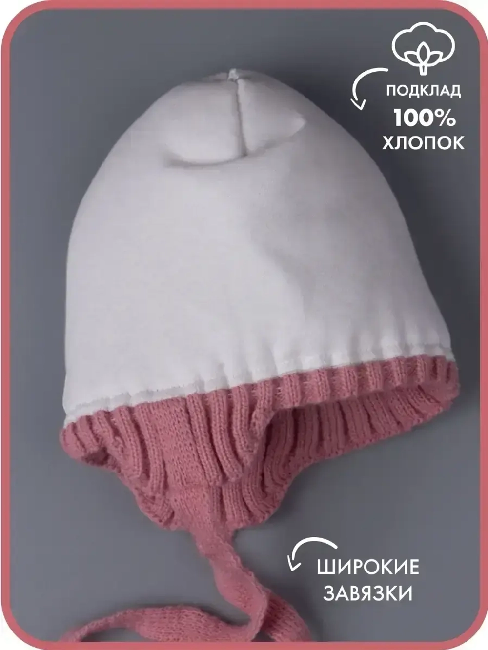 Шапка для девочки зимняя вязаная и снуд