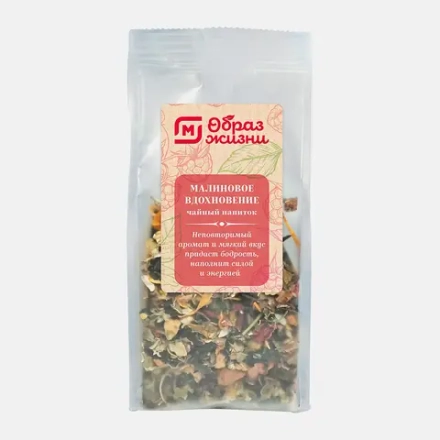 Напиток чайный М Образ Жизни Малиновое вдохновение 70г