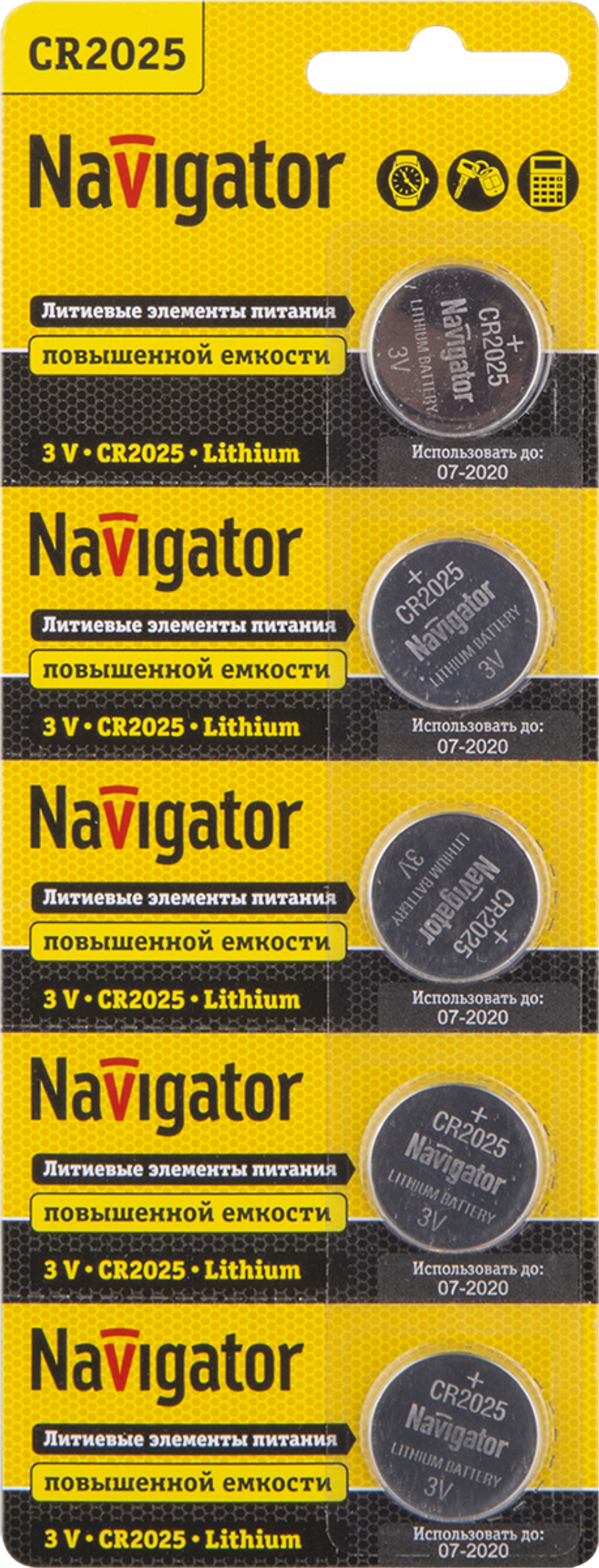 Элемент питания Navigator 94 764 NBT-CR2025-BP5