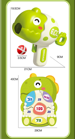 Игрушка "Play Ball"