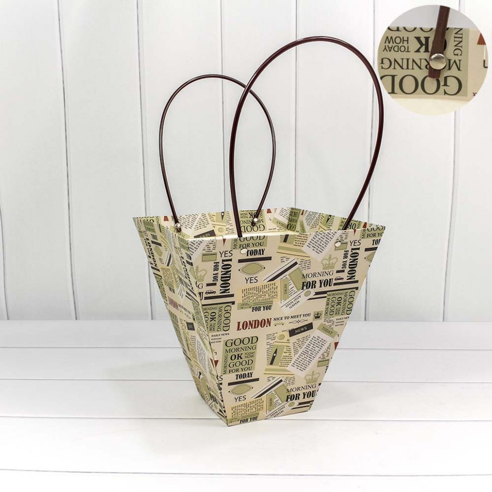 Пакет подарочный 25х24х11см Ваза для цветов "Для тебя" (Бежевый)