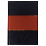 Ежедневник недатированный А5 (138х213 мм) BRAUBERG "Simply", комбинированная гладкая кожа, 160 л., золотой срез, черный/коричевый, 123401