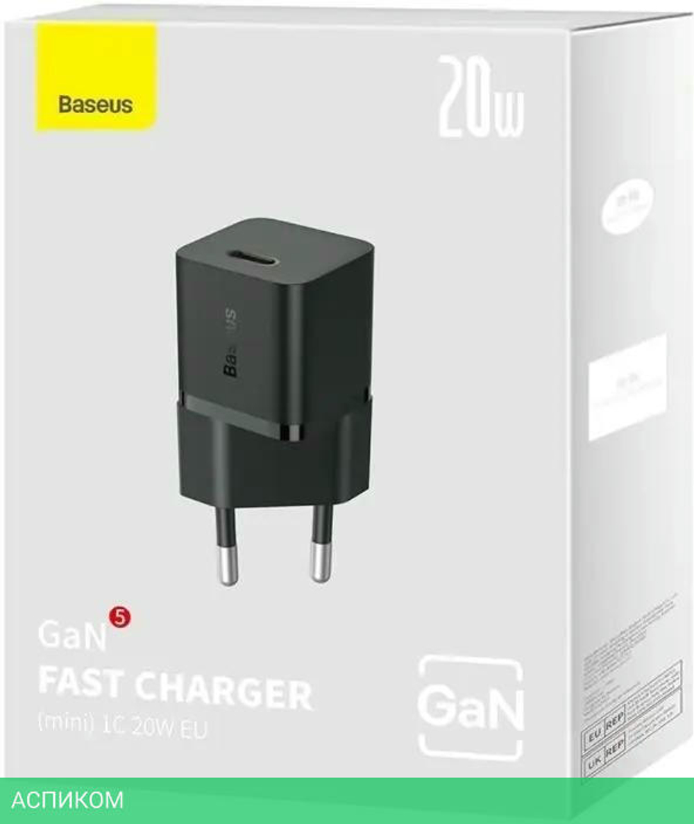 Сетевое зарядное устройство Baseus GaN5 20W EU Black (CCGN050101)