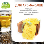 Текила джаз, отдушка для свечей и мыла