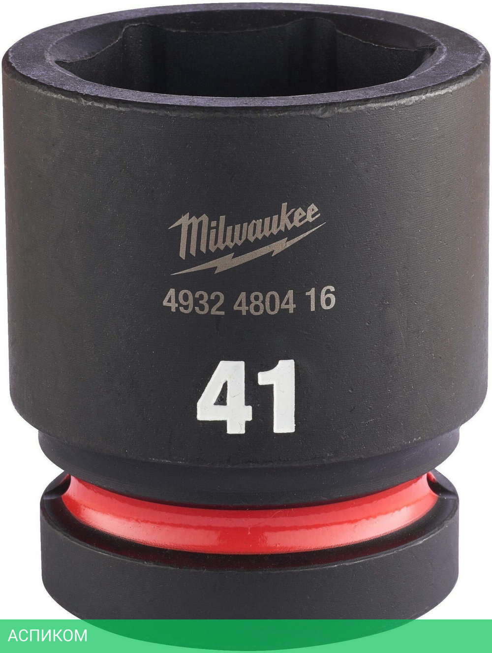 Головка ударная Milwaukee Shockwave 1" 41мм (4932480416)