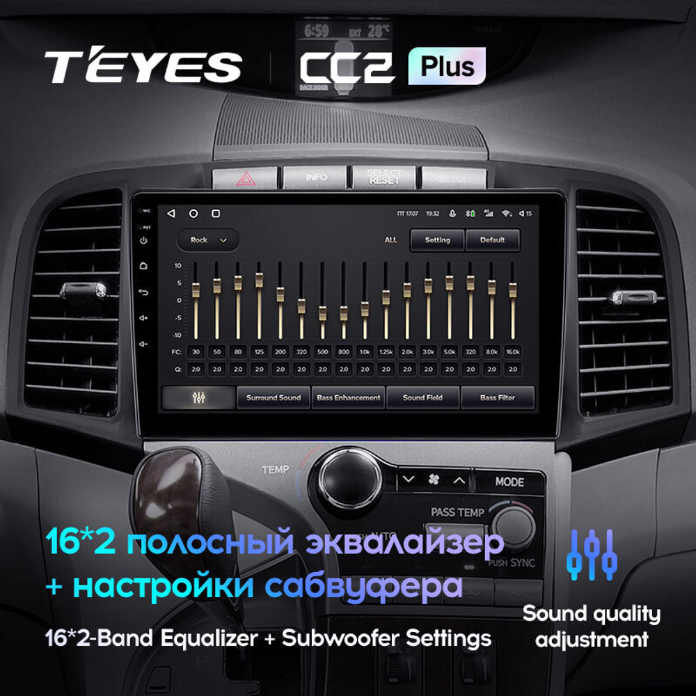 Teyes CC2 Plus 9" для Toyota Venza 2008-2016