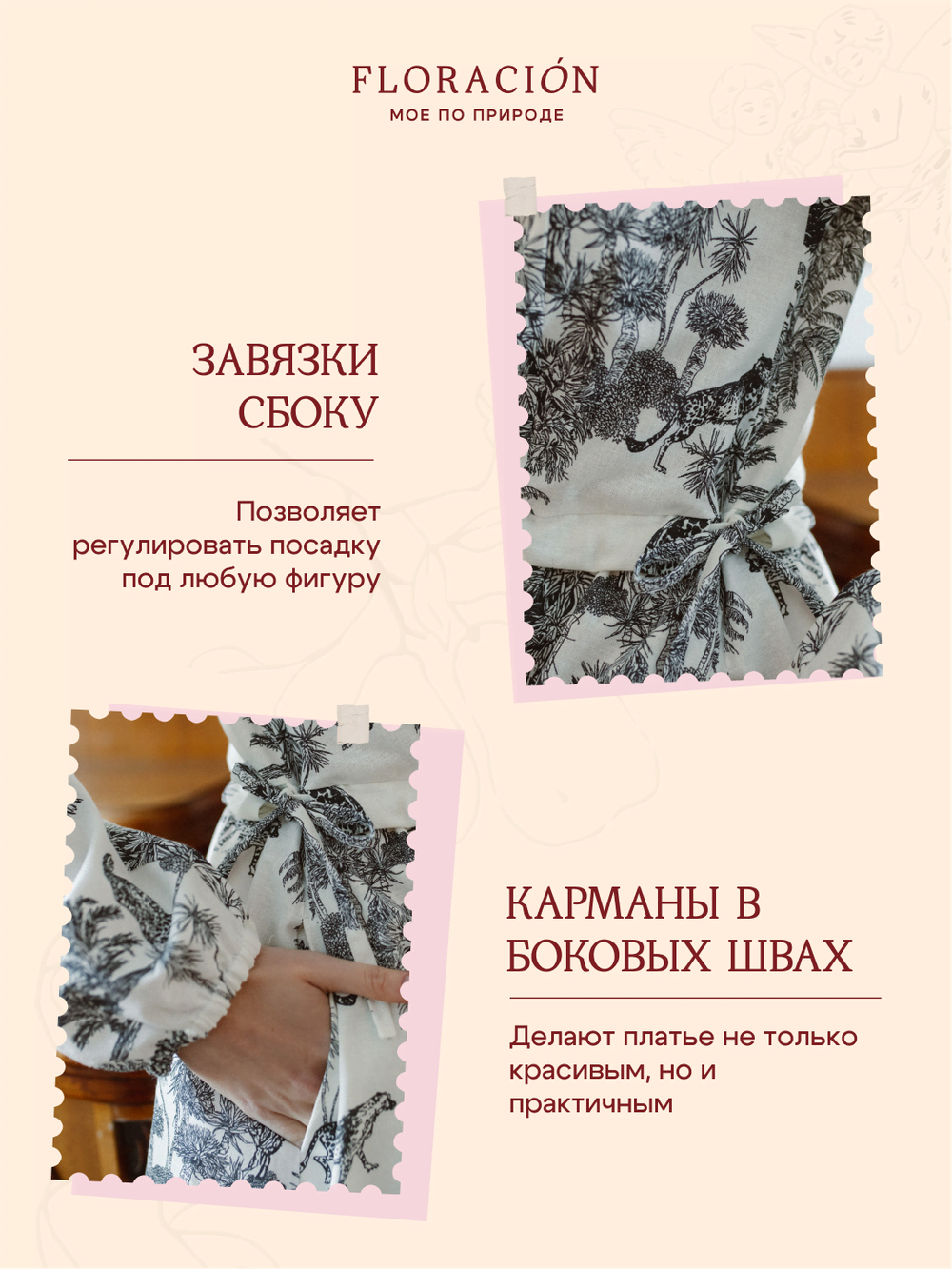 Платье белое с кружевом