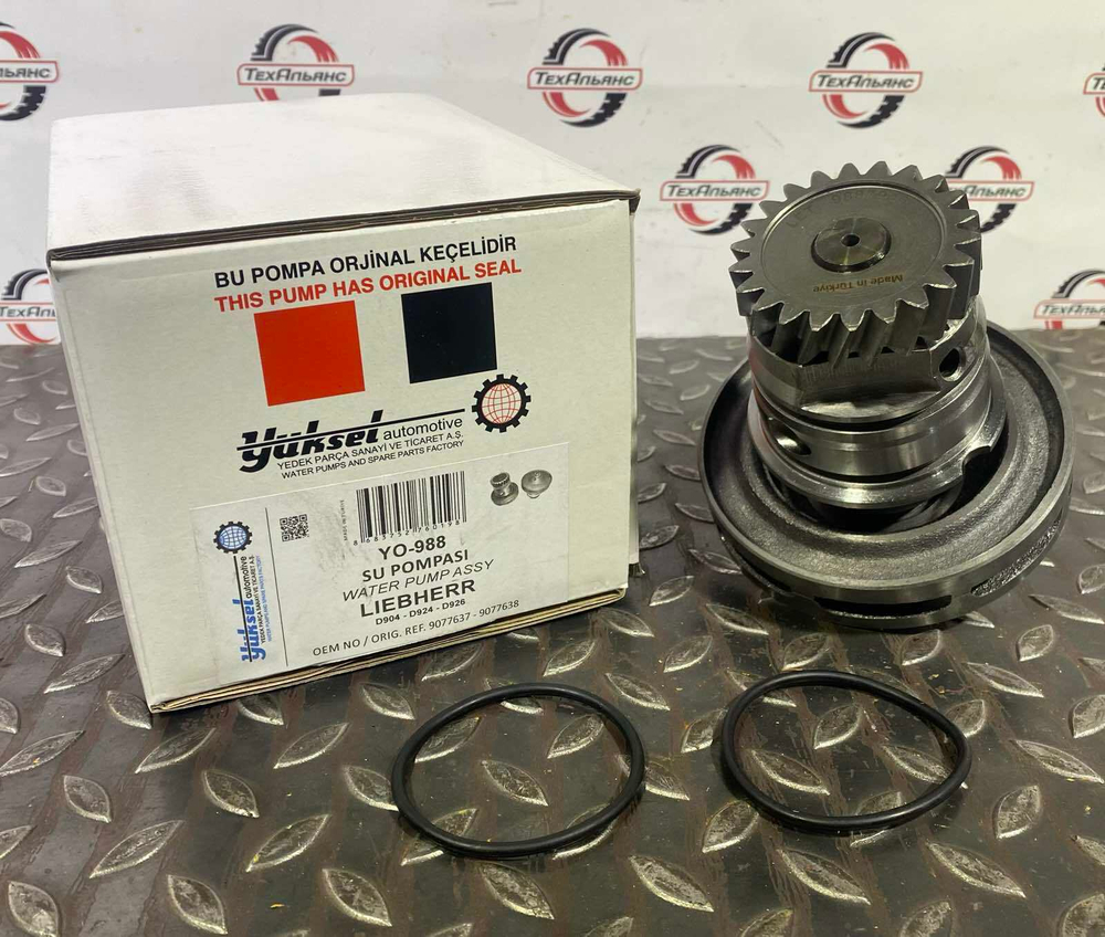 Водяная помпа Liebherr 9077637