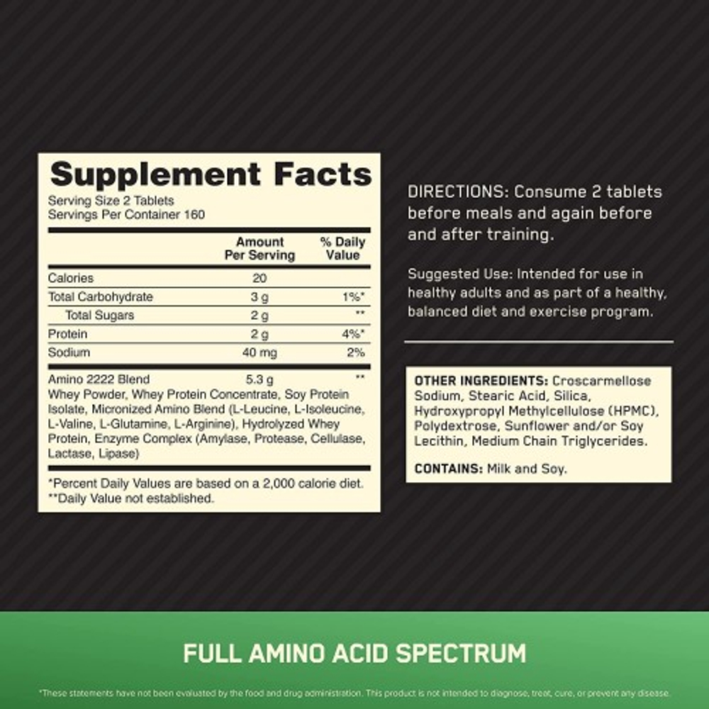 Optimum Nutrition Superior Amino 2222 320 таблеток