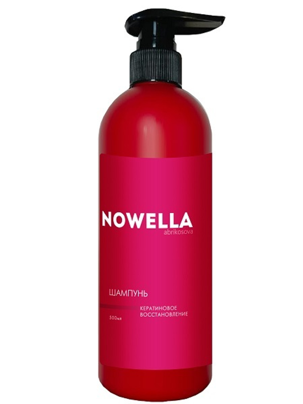 NOWELLA Abrikosova Шампунь для волос, кератиновое восстановление, 500 мл