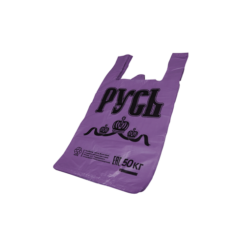 Пакет майка 30+17х55 (А12) Русь фиолет 100/1000