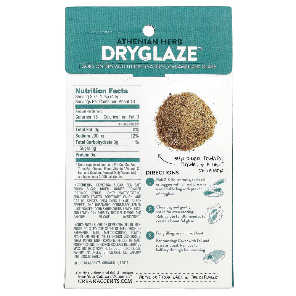 Urban Accents, Dryglaze, афинские травы, 57 г (2 унции)