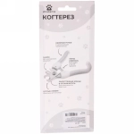 Когтерез для животных «Робби» 16см цвет бело-розовый Ultramarine