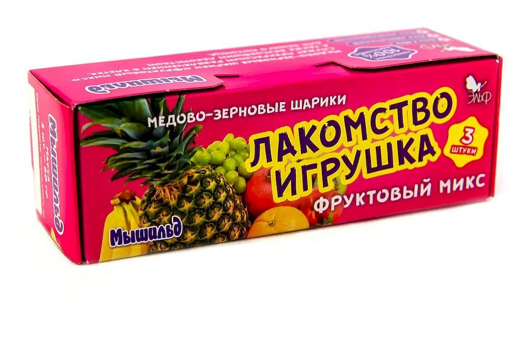 МЫШИЛЬД Медово-зерновые шарики д/грызунов Фруктовый микс, коробка 3шт 60г