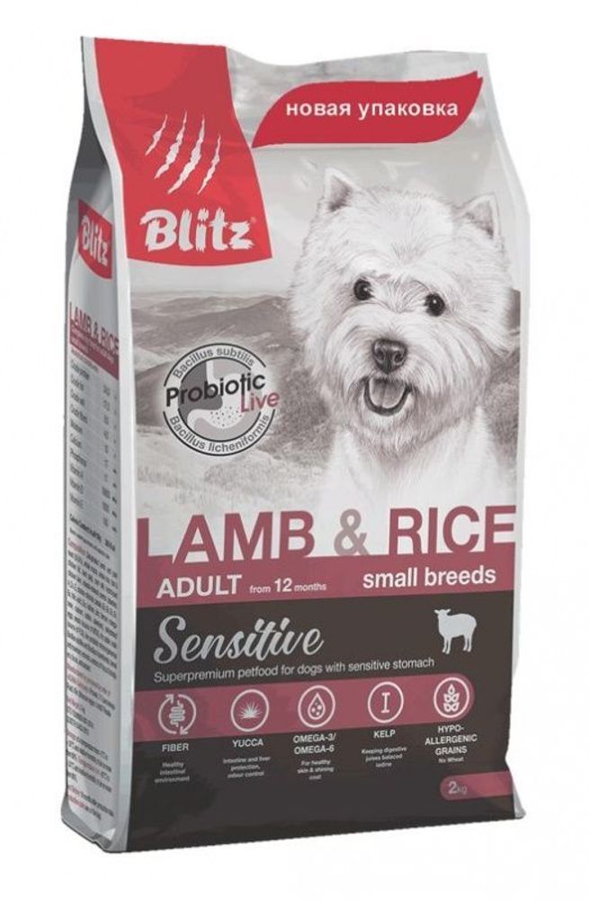 BLITZ 7кг ADULT SMALL Breeds Lamb&amp;Rice корм для собак мелких пород с ягненком и рисом