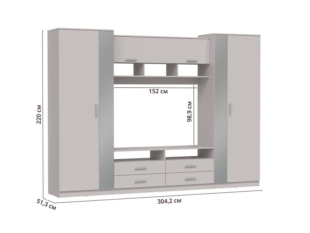 91.01 Вена шкаф многоцелевой Белый / Кашемир