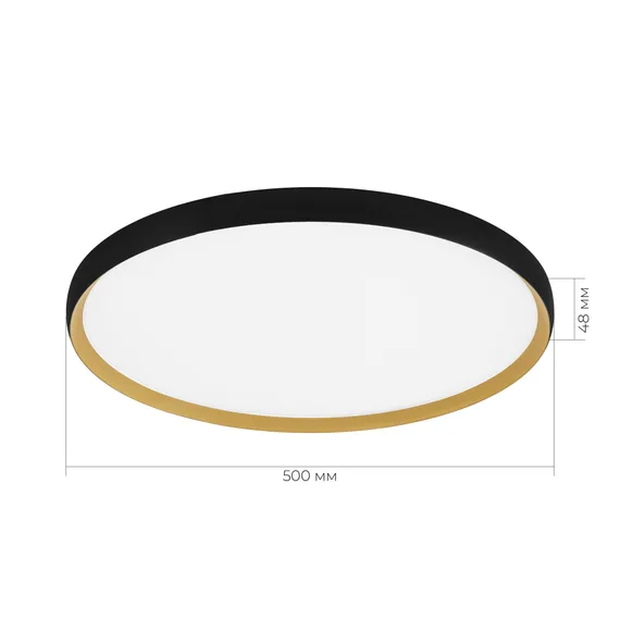 SLE1810-402-01 Светильник потолочный Черный, Золотистый/белая LED 1*42W 4000K HELST