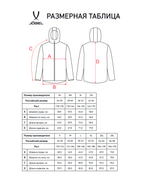 Куртка утепленная CAMP 2 PerFormPROOF Padded Jacket, темно-синий