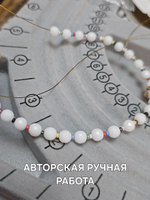 Бусы ручной работы из натурального оникса "Конфетти"