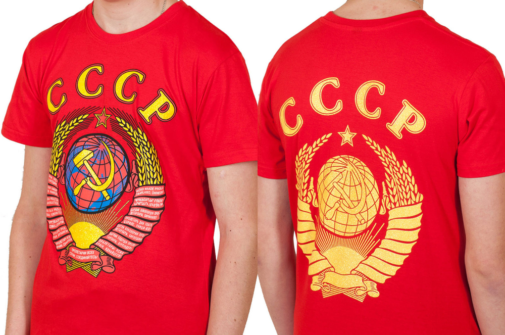 Яркая футболка с государственным символом СССР