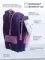 Çanta \ Bag \ Рюкзак Good Luck purple