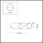 Уличный настенный светодиодный светильник Odeon Light BAMBOO 7021/3WL