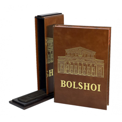Большой. Bolshoy (театр) на английском языке. Подарочная книга в кожаном переплете