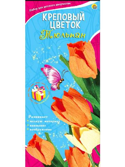 Серия "Креповый цветок" Тюльпан (И-9026)