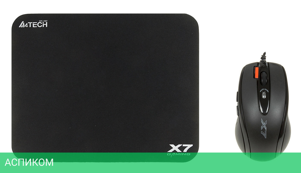 Мышь A4Tech X-7120 + коврик X7-200MP черный